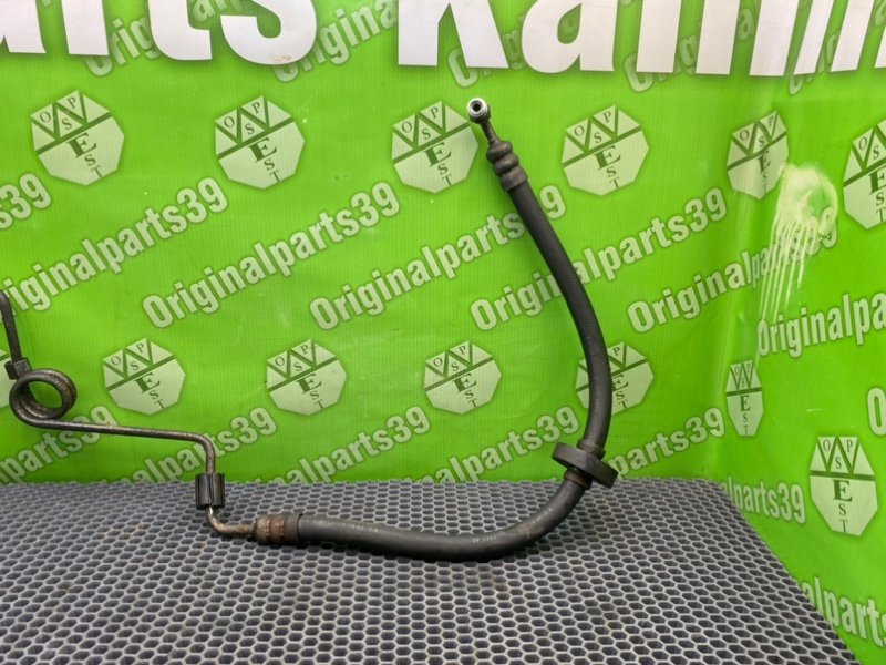 Трубка Гур, 2700 рублей, Калининград