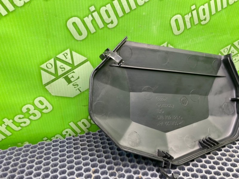 Защита грм, 600 рублей, Калининград