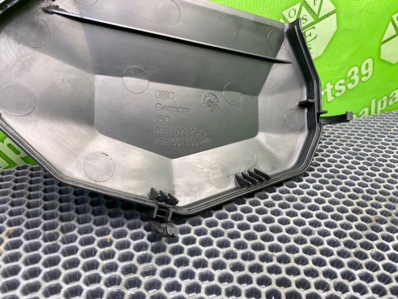 Защита грм, 600 рублей, Калининград