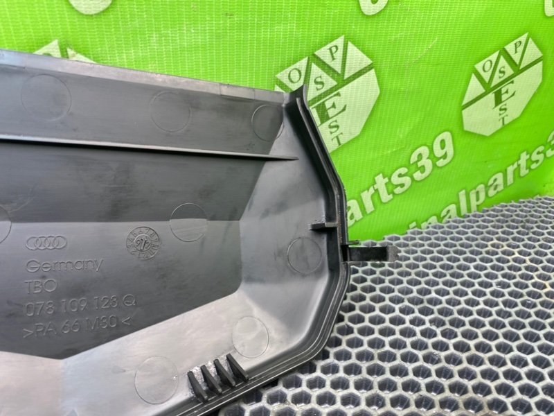 Защита грм, 600 рублей, Калининград