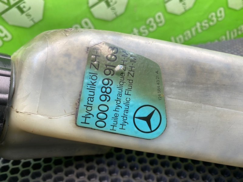 Бачок гидравлической подвески, 1000 рублей, Калининград