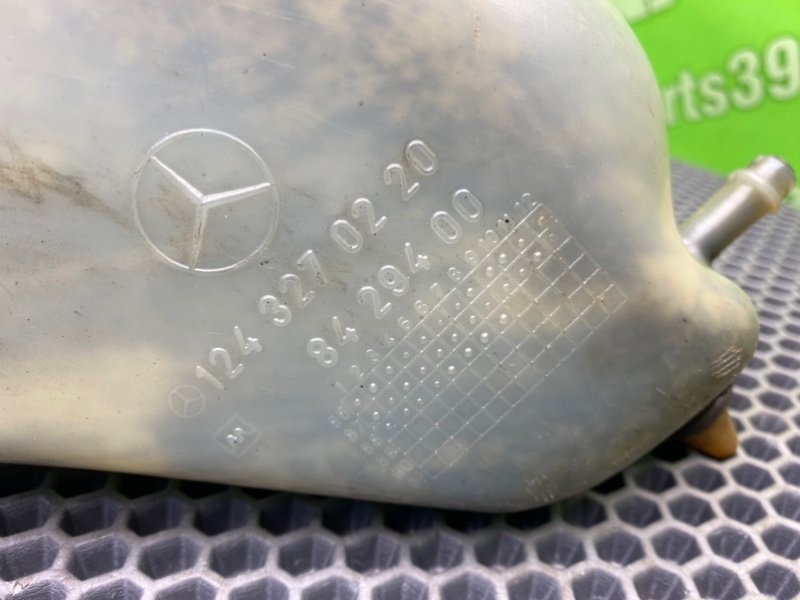 Бачок гидравлической подвески, 1000 рублей, Калининград