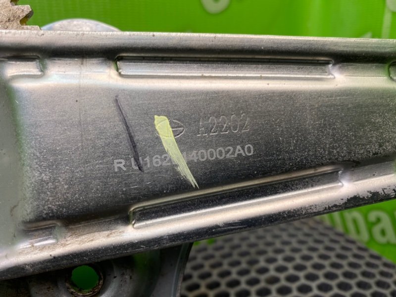 Стеклоподъемник, 4100 рублей, Калининград