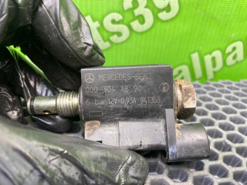 Клапан, 1700 рублей, Калининград