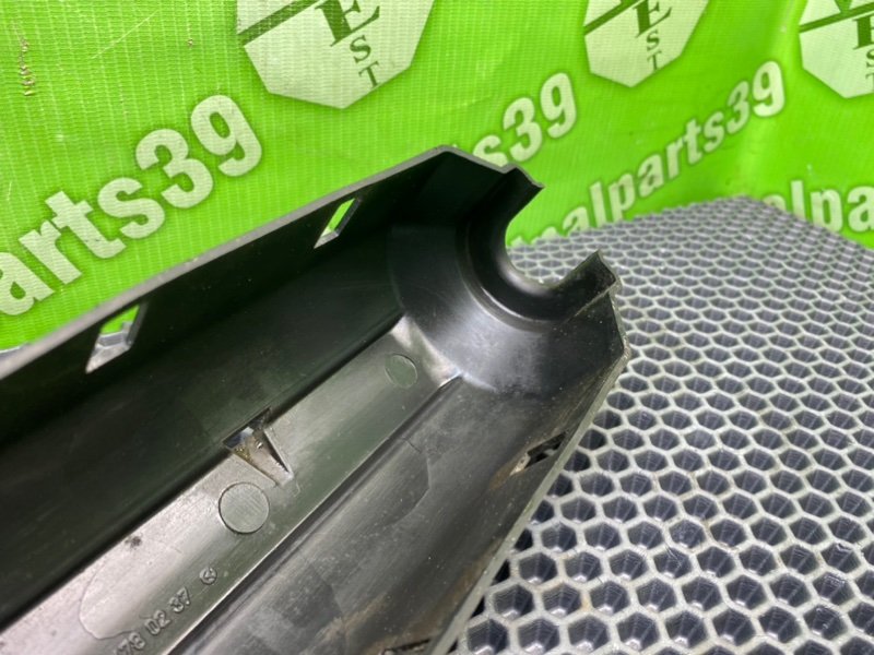 Защита, 1000 рублей, Калининград