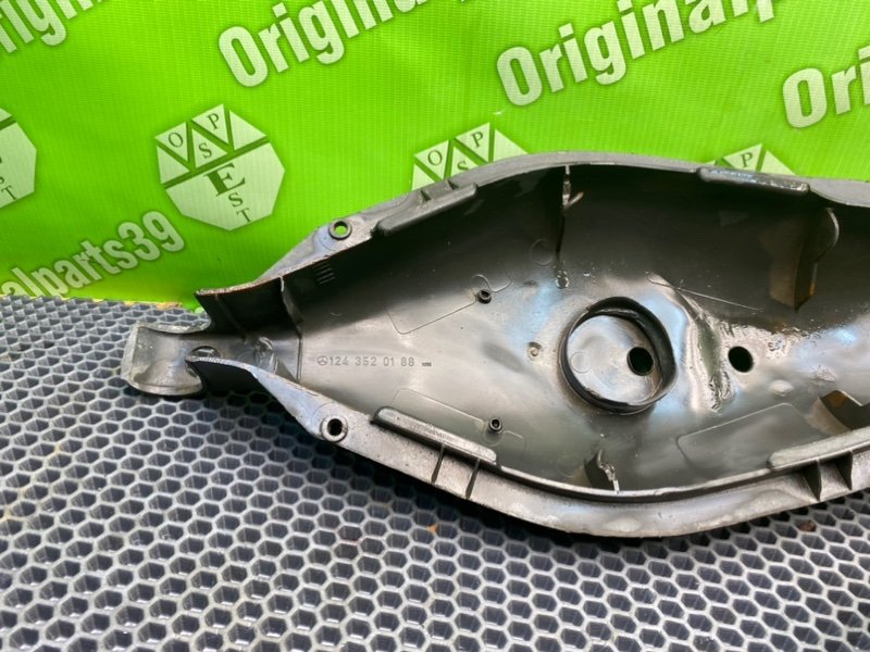 Пыльник, 1000 рублей, Калининград