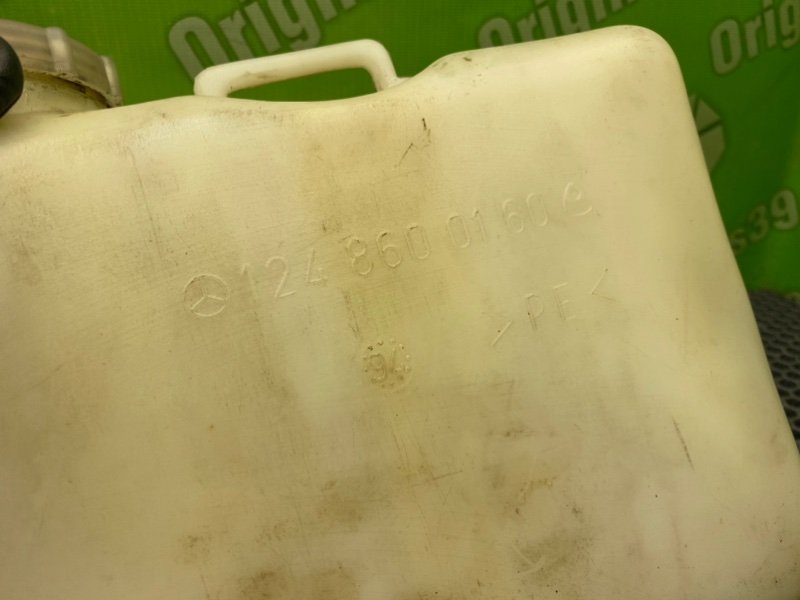 Бачок омывателя заднего стекла, 1600 рублей, Калининград