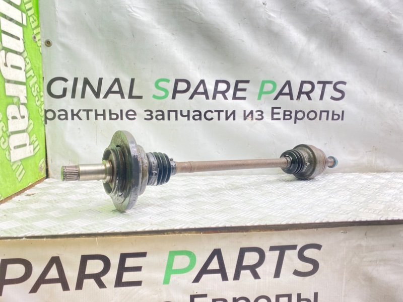 Полуось, 2200 рублей, Калининград