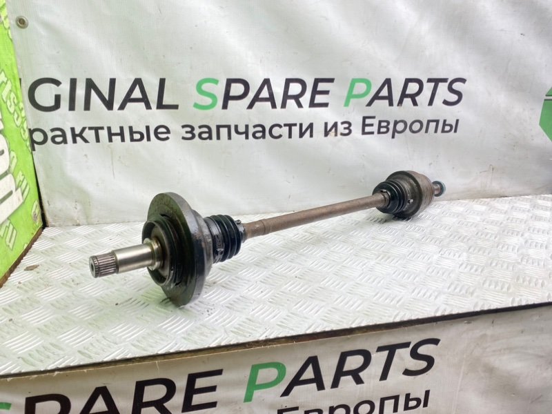 Полуось, 2200 рублей, Калининград