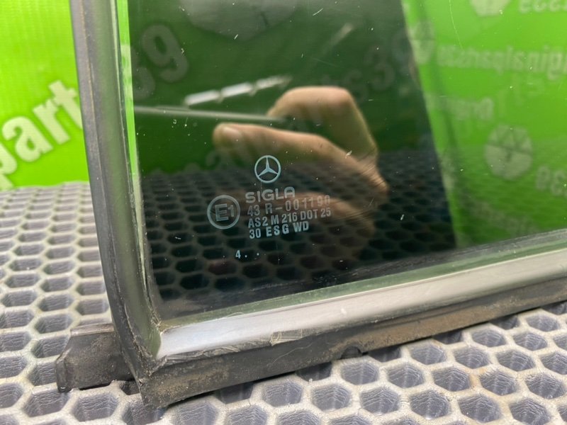 Форточка двери, 1400 рублей, Калининград