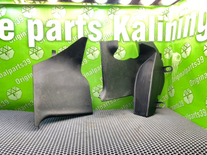 Накладки, 1600 рублей, Калининград