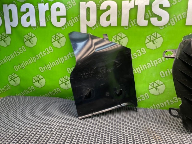 Накладки, 1600 рублей, Калининград