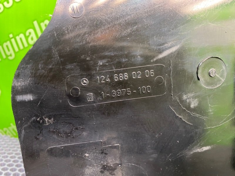 Накладки, 1600 рублей, Калининград