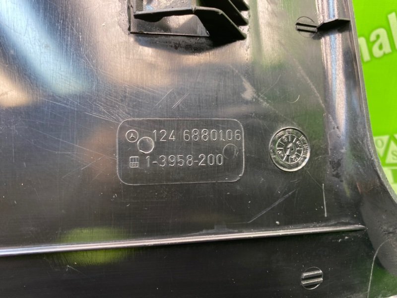 Накладки, 1600 рублей, Калининград