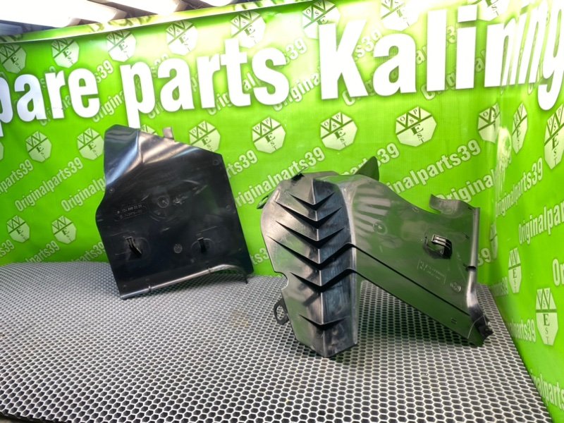 Накладки, 1600 рублей, Калининград