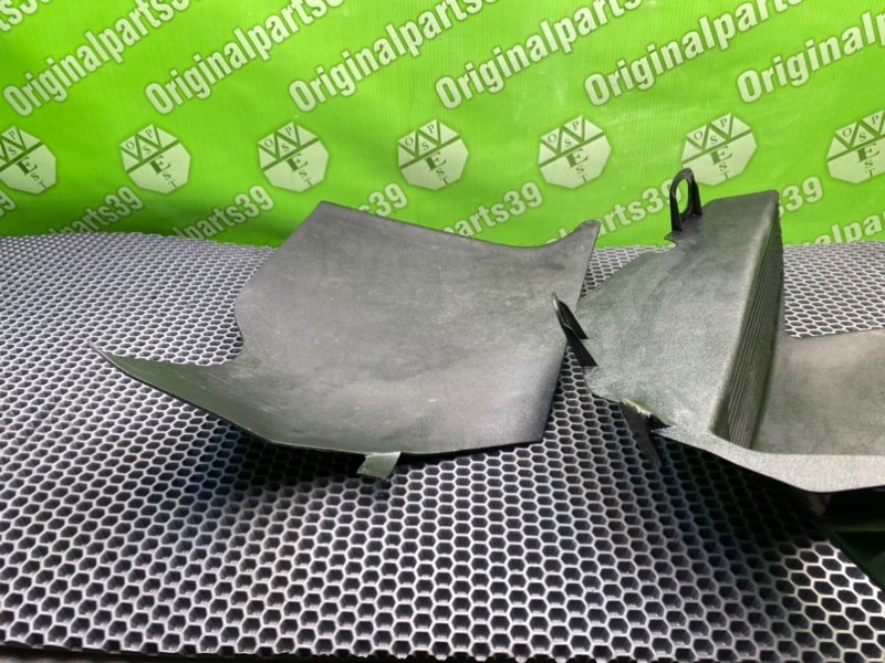 Накладки, 1600 рублей, Калининград