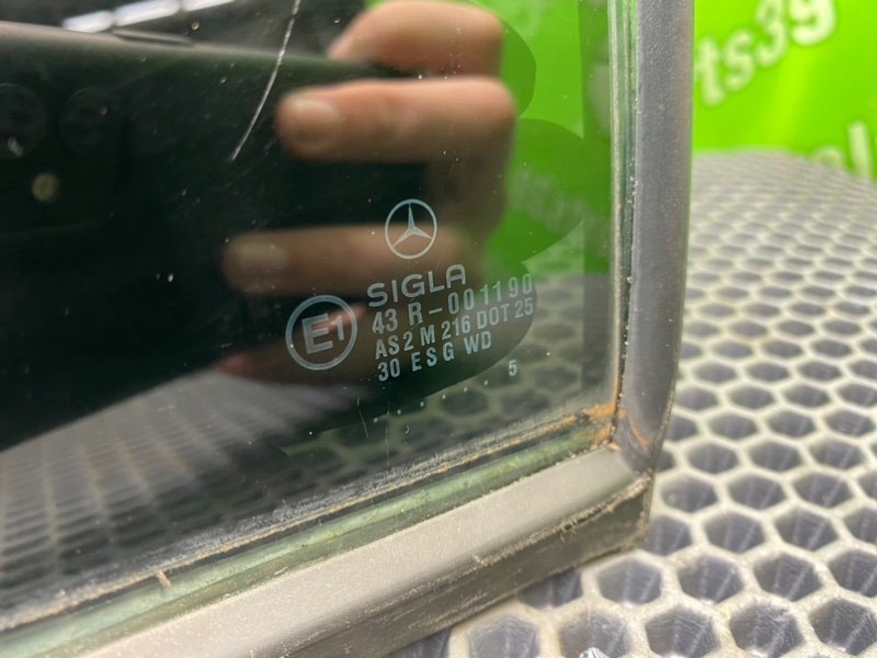 Форточка двери, 1400 рублей, Калининград