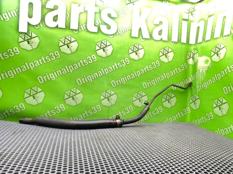 Трубка Гур, 1600 рублей, Калининград