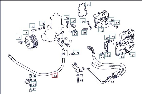 Трубка Гур, 1600 рублей, Калининград