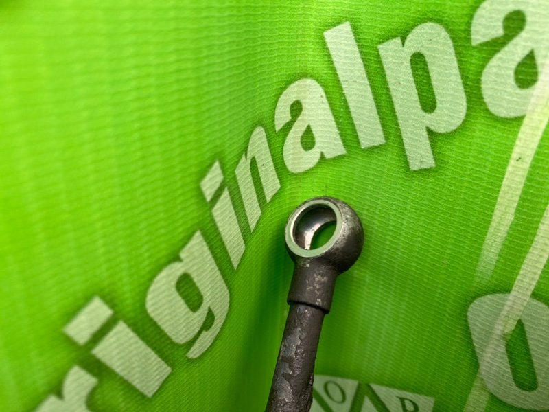 Трубка Гур, 1600 рублей, Калининград