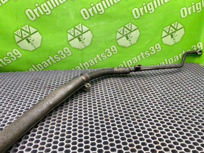 Трубка Гур, 1600 рублей, Калининград