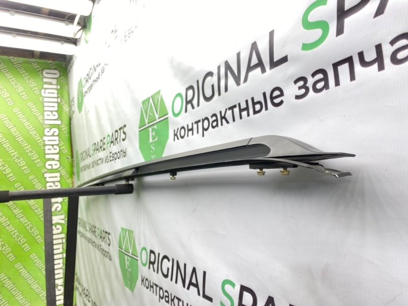 Рейлинги, 2600 рублей, Калининград