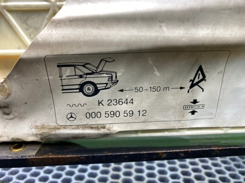 Знак аварийной остановки, 1600 рублей, Калининград