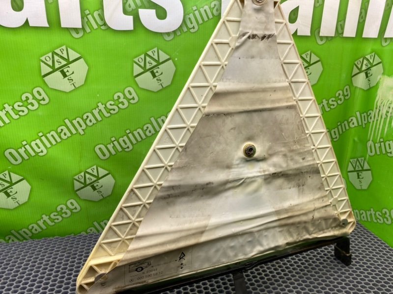 Знак аварийной остановки, 1600 рублей, Калининград