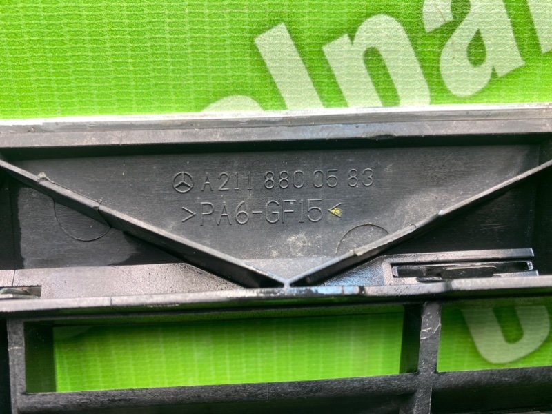 Решетка радиатора, 4600 рублей, Калининград