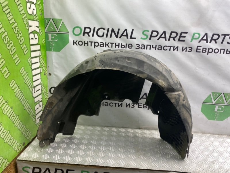 Подкрылок, 1400 рублей, Калининград