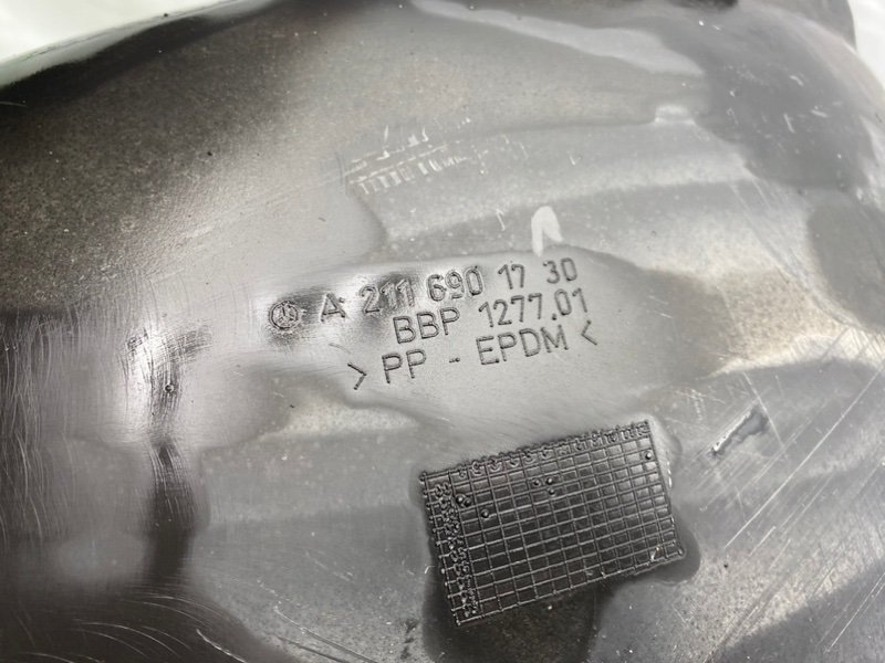 Подкрылок, 1400 рублей, Калининград