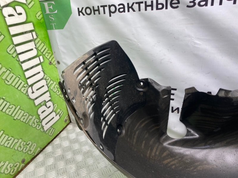 Подкрылок, 1400 рублей, Калининград