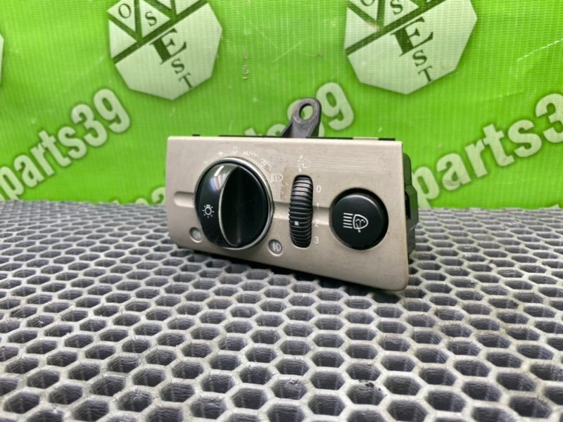 Переключатель света, 1000 рублей, Калининград