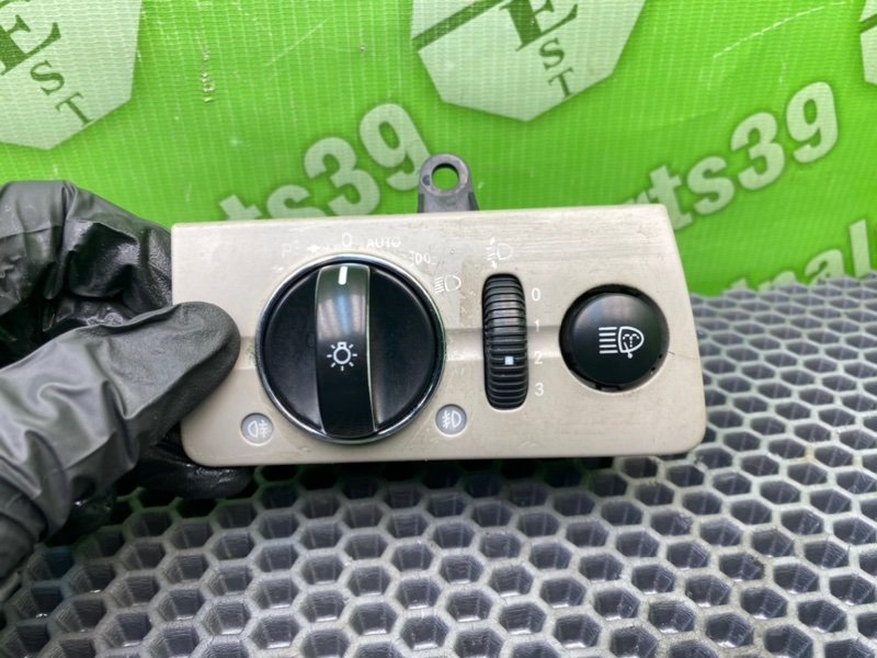 Переключатель света, 1000 рублей, Калининград