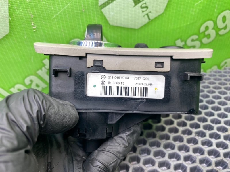 Переключатель света, 1000 рублей, Калининград