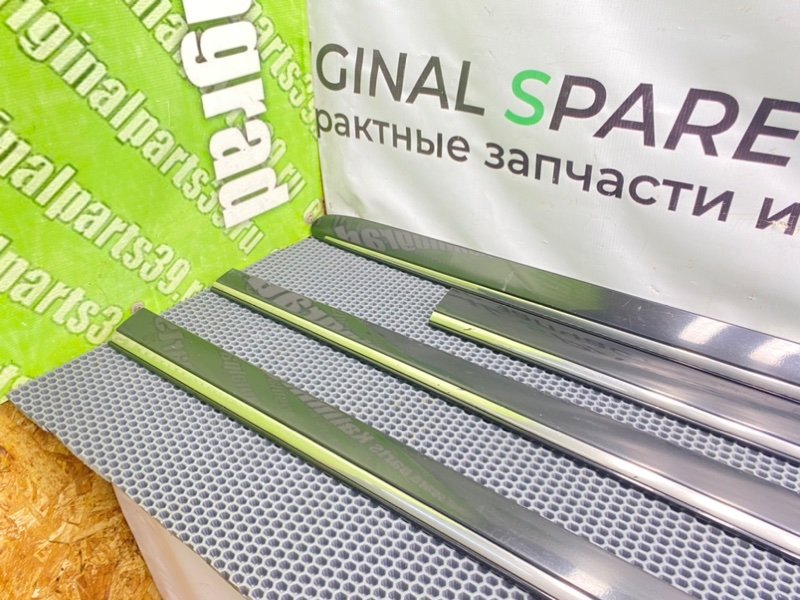 Молдинги, 2200 рублей, Калининград