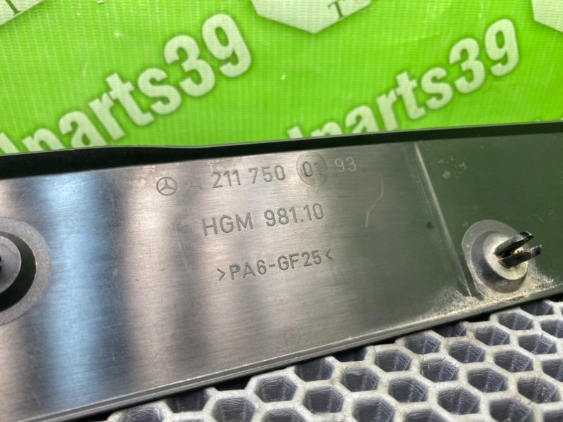 Накладка крышки багажника, 1100 рублей, Калининград