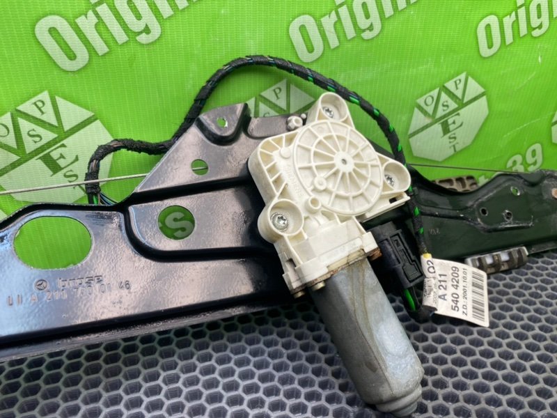 Стеклоподъемник, 1000 рублей, Калининград