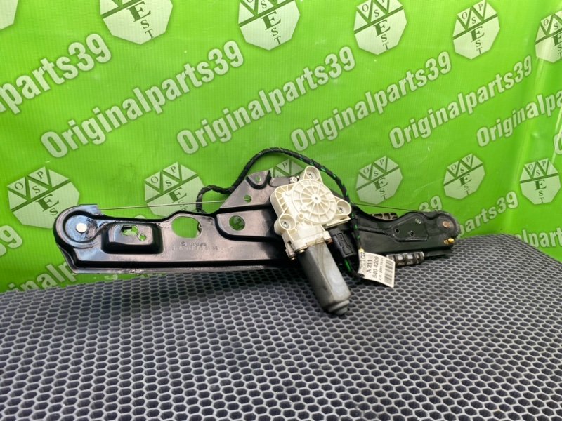 Стеклоподъемник, 1000 рублей, Калининград