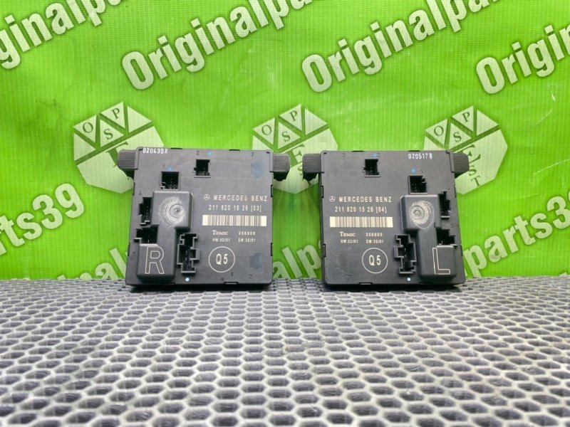 Блоки, 1100 рублей, Калининград