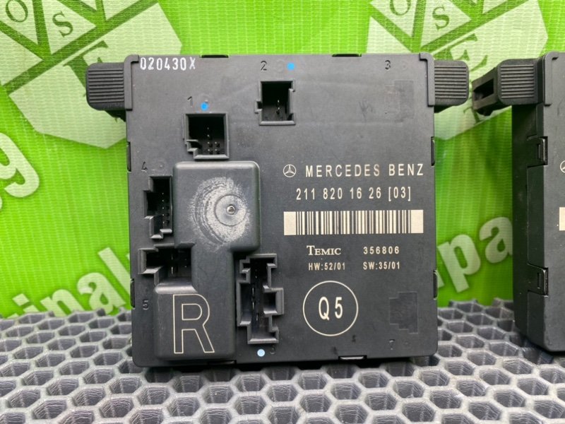 Блоки, 1100 рублей, Калининград