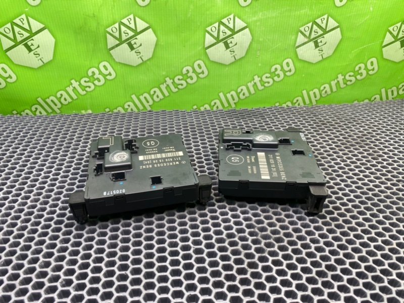 Блоки, 1100 рублей, Калининград