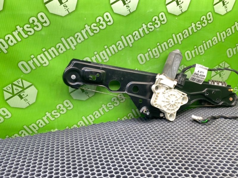 Стеклоподъемник, 1000 рублей, Калининград