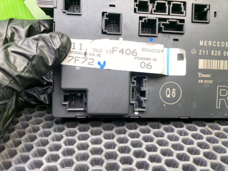 Блок комфорта, 1100 рублей, Калининград