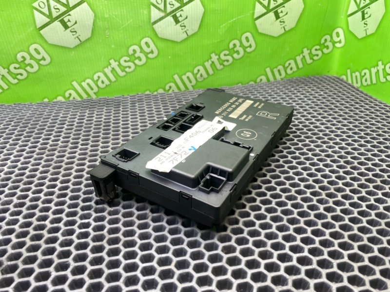 Блок комфорта, 1100 рублей, Калининград