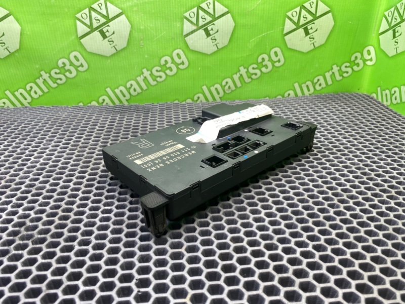 Блок комфорта, 1100 рублей, Калининград