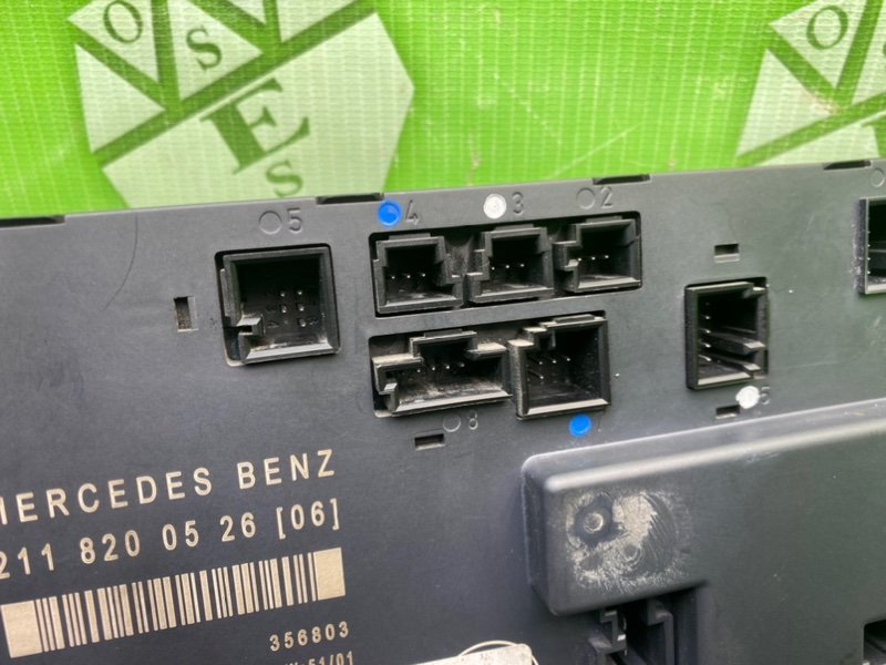 Блок комфорта, 1300 рублей, Калининград