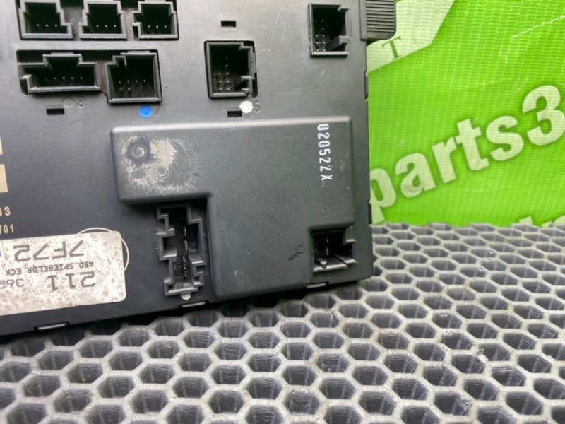 Блок комфорта, 1300 рублей, Калининград