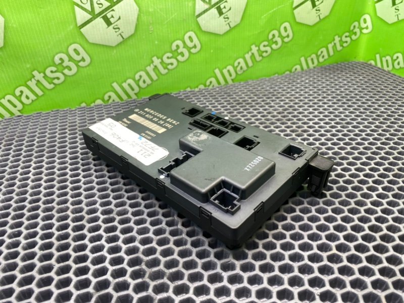 Блок комфорта, 1300 рублей, Калининград