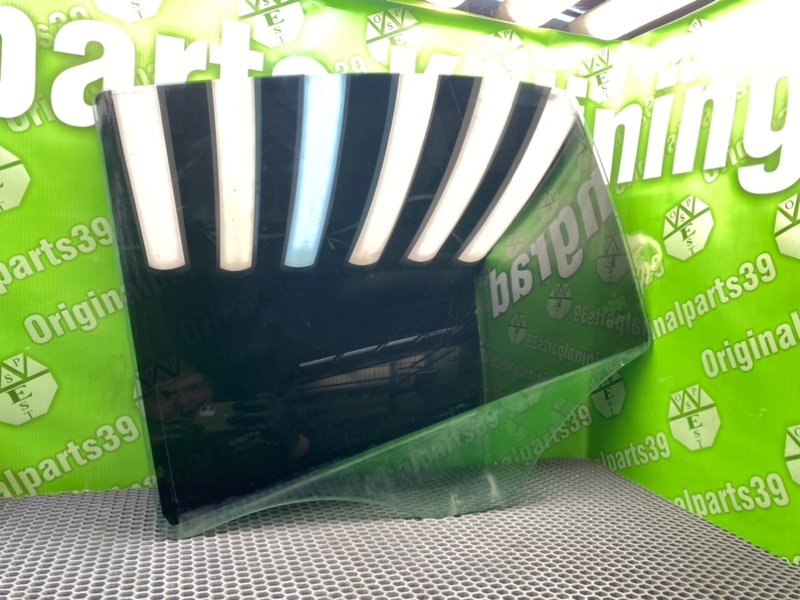 Стекло, 1000 рублей, Калининград